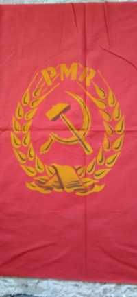 Steag PRM Partidul Muncitoresc Roman 200x75 cm