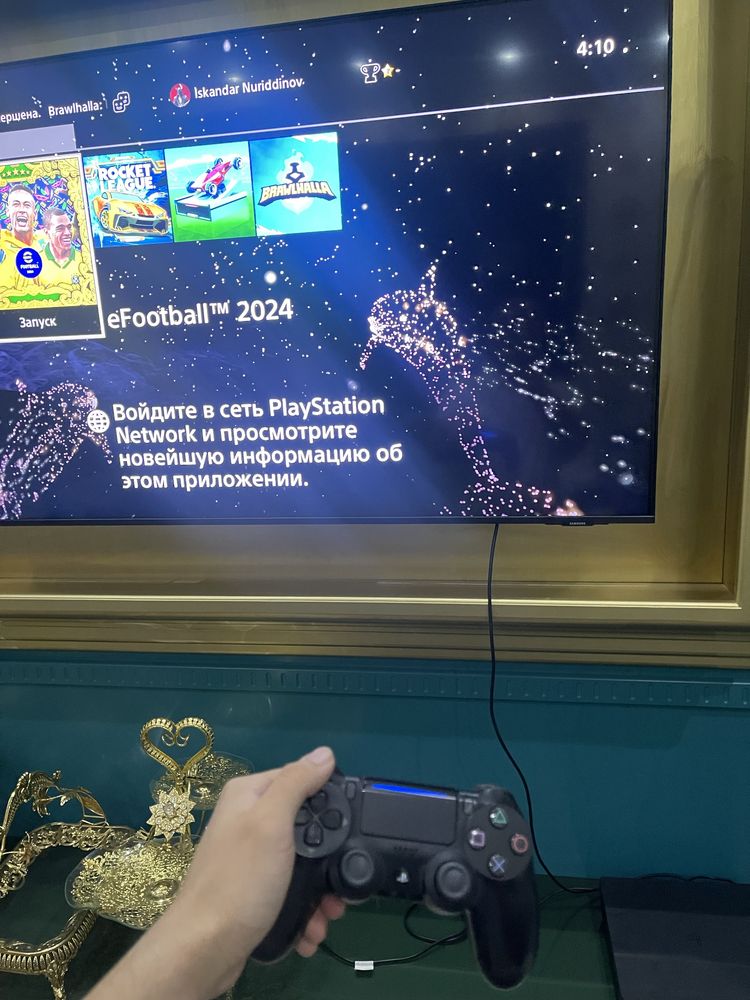 Playstation 4 slim