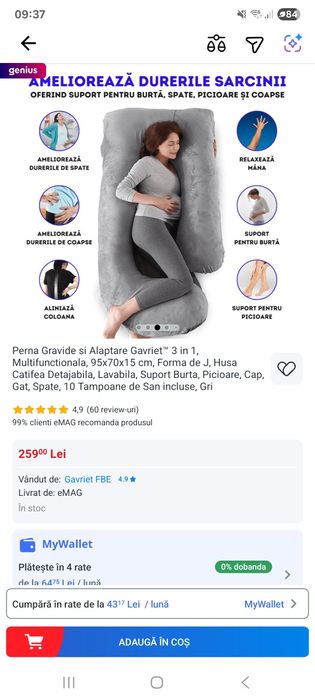 Perna gravide folosita putin