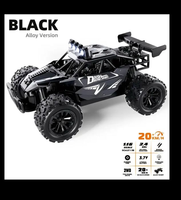 Camion cu telecomanda si acumulator