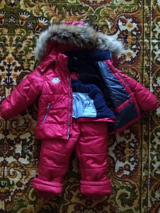 Продам зимний костюм