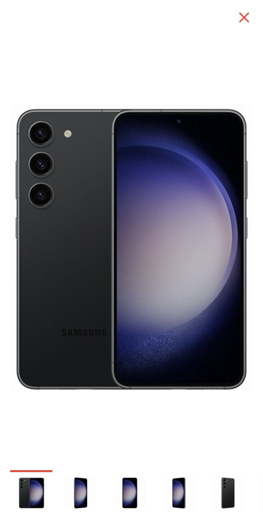 Samsung S23 256ГБ