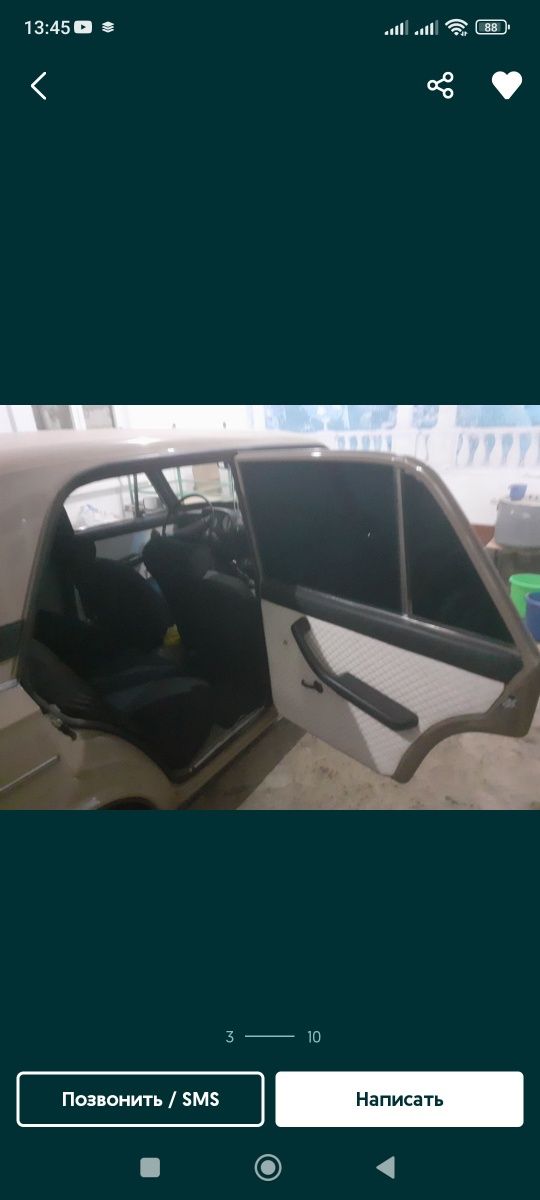 Vaz 2106 udari yoq sms yozingla  tlgram yoki watsapdan telefon raqam b