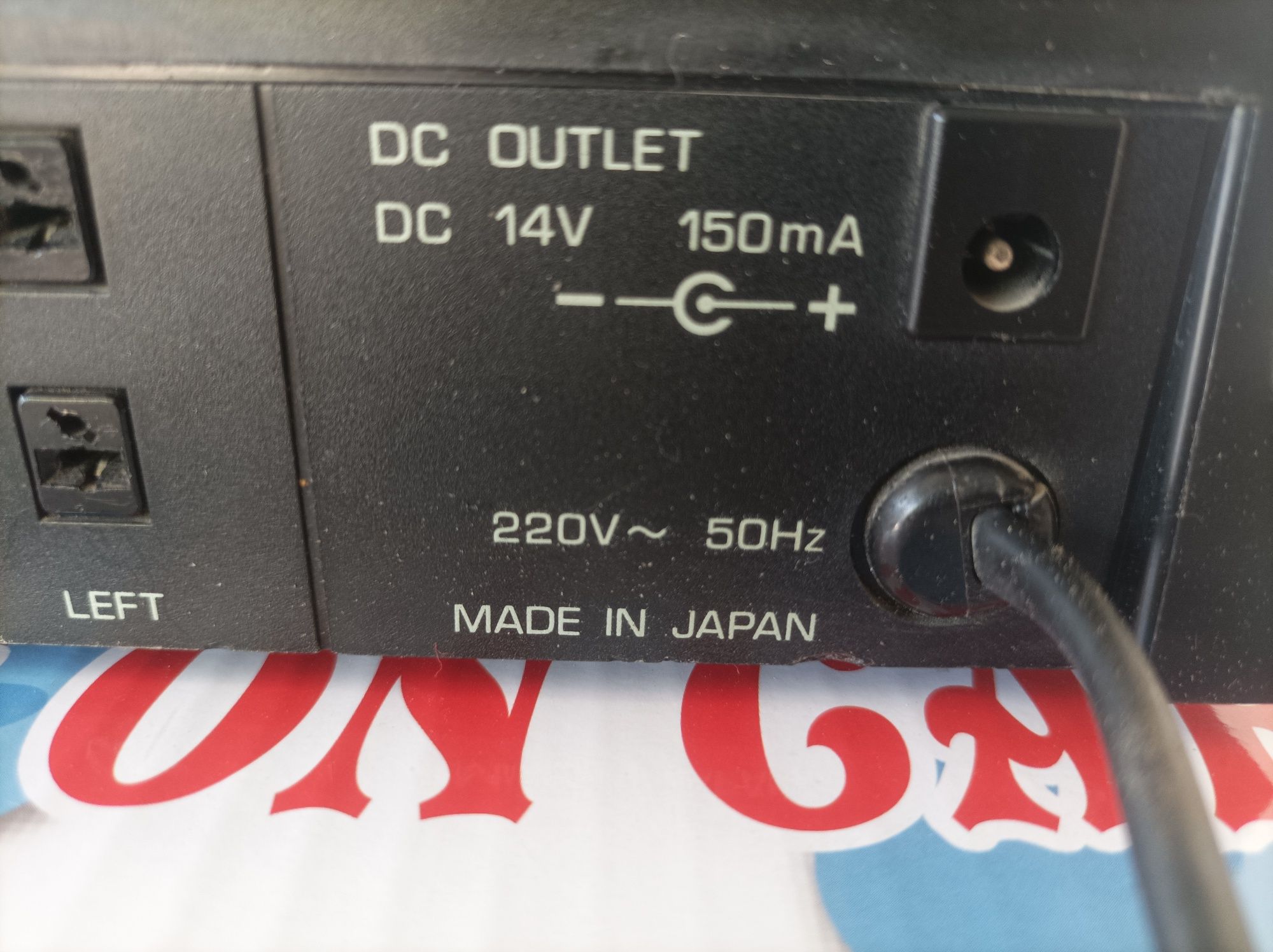 Teleton hf fi stereo amplifier