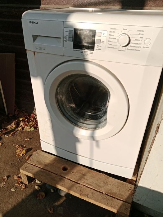 Продам стиральную машину