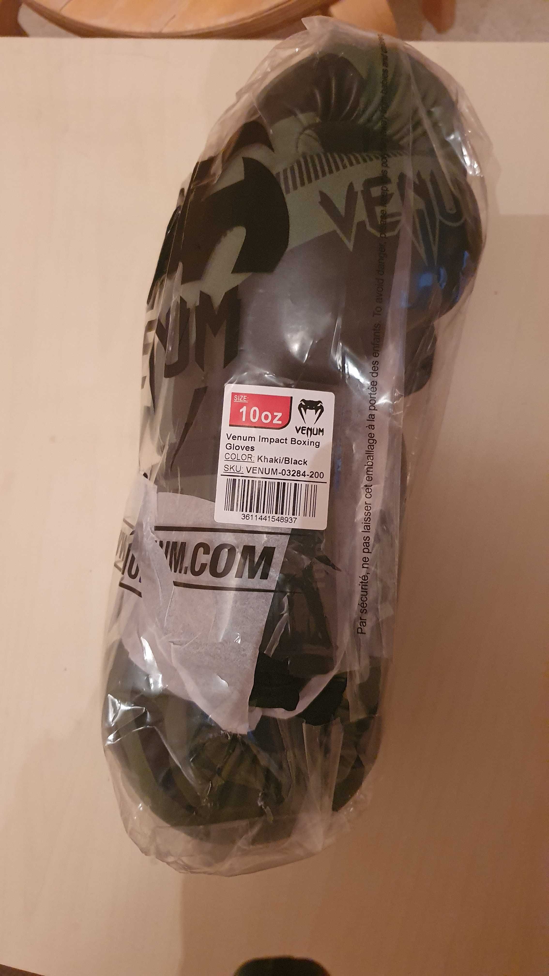 Боксови ръкавици Venum Impact Boxing Gloves