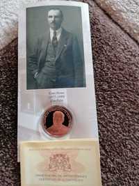 Медна възпоменателна монета "140 години от рождението на Елин Пелин"