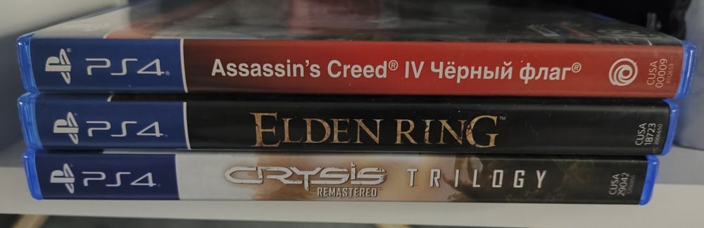 Продам диски ps4/ps5