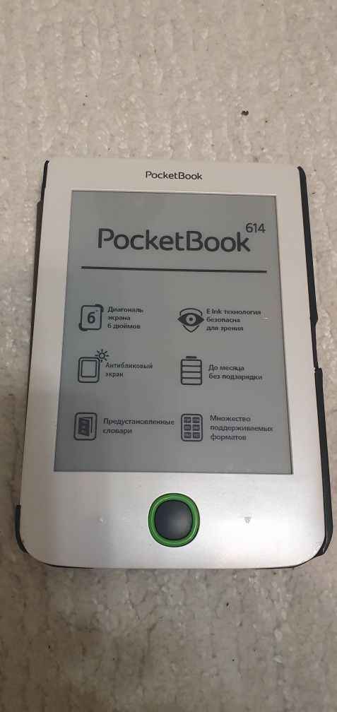 Продам электронную  книгу PocketBook 614