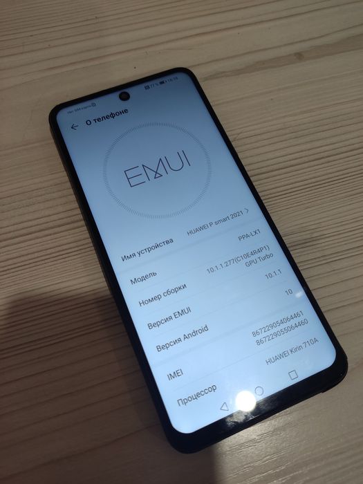 Хороший телефон HUAWEI