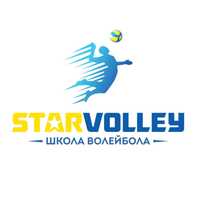 Школа волейбола Starvolley ведет набор юных волейболистов