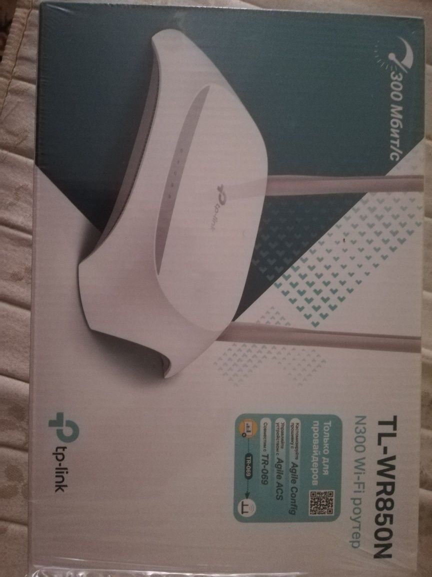 Вай фай Wifi модем tp link n-300