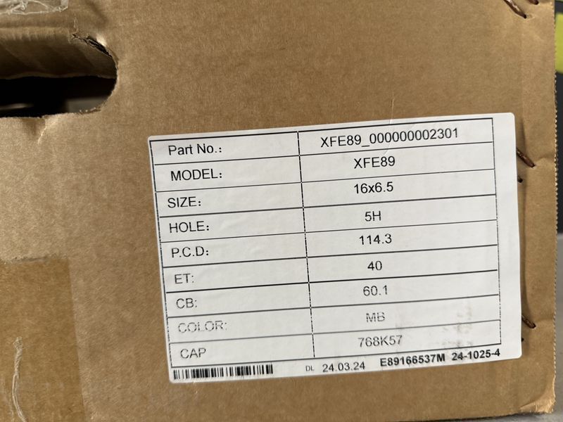16цола TOYOTA 5x114.3 ТОЙОТА