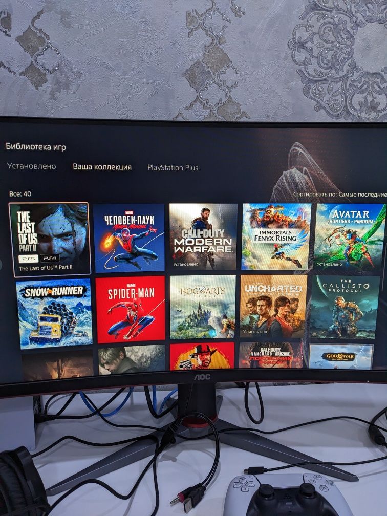 Sony Playstation 5 Pro