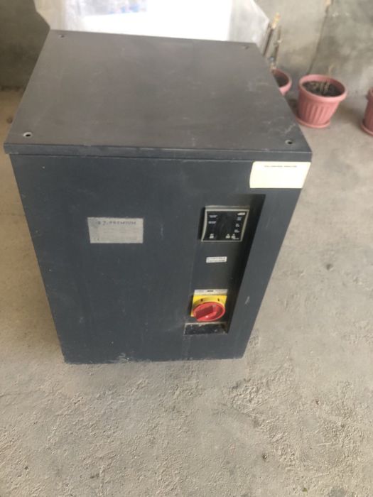 Сталбизатор хичканака айби йок