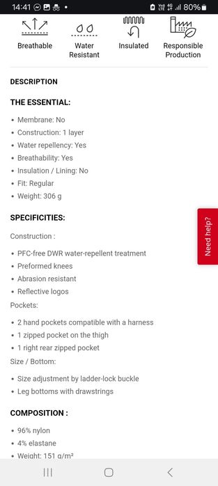 Спортен панталон Black Diamond, 36 US размер