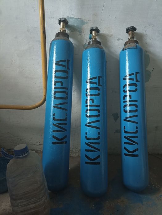 Продам кислородные балоны.