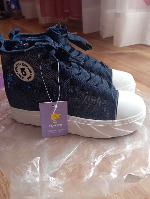 Високи маратонки