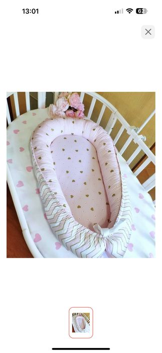 кокон для детей