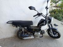 Benzin Motorli mapet