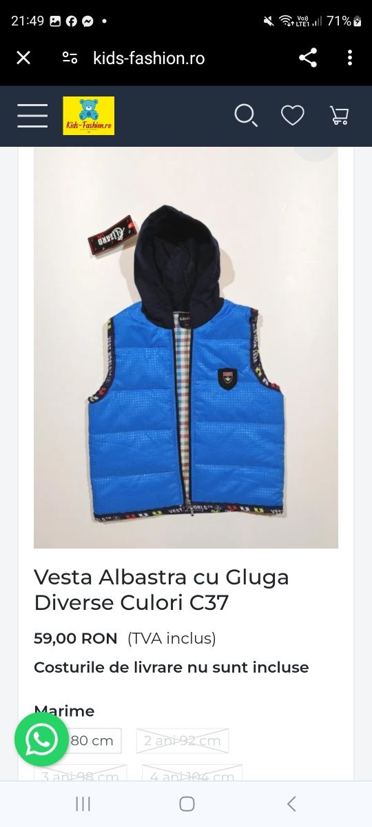 Vesta baiat   de primavara băiat                      .