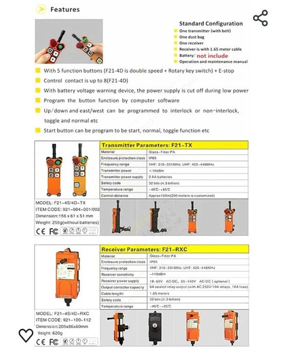 Дистанционно за кран F21-4S AC/DC 18V-65V (1 предавател + 1 приемник)