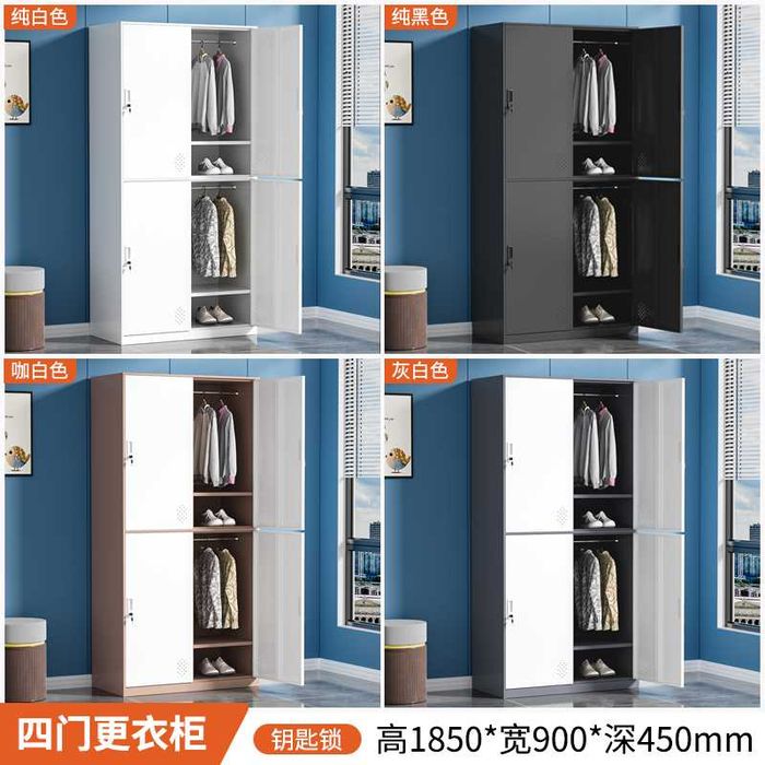 Shkaf kiyim uchun| shkay razdevalochniy| ko'p eshikli shkaf