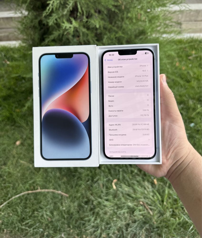Iphone 14 Plus Ideal Dual sim 128gb usta kormagan yomks 80 ayb yoq