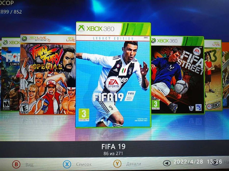 Xbox 360 HDD жесткий диск  Freebot