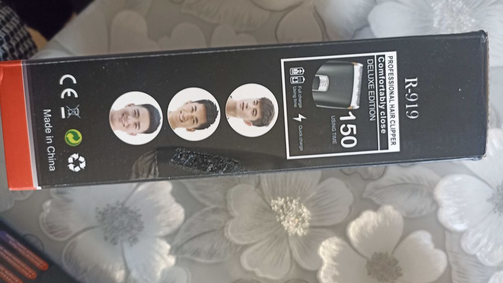 Машинка за подстригване