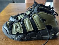 Nike Air More Uptempo '96