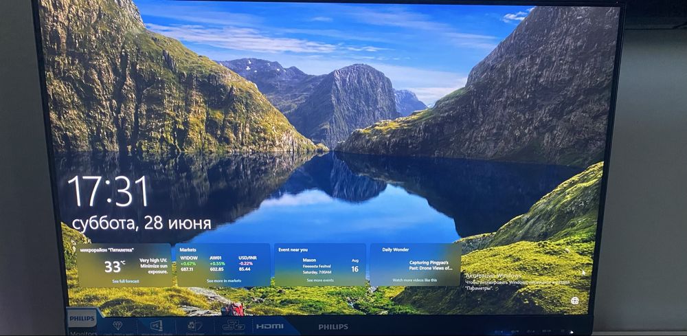 2К/ 75 герц/ips/ hdmi/dp/