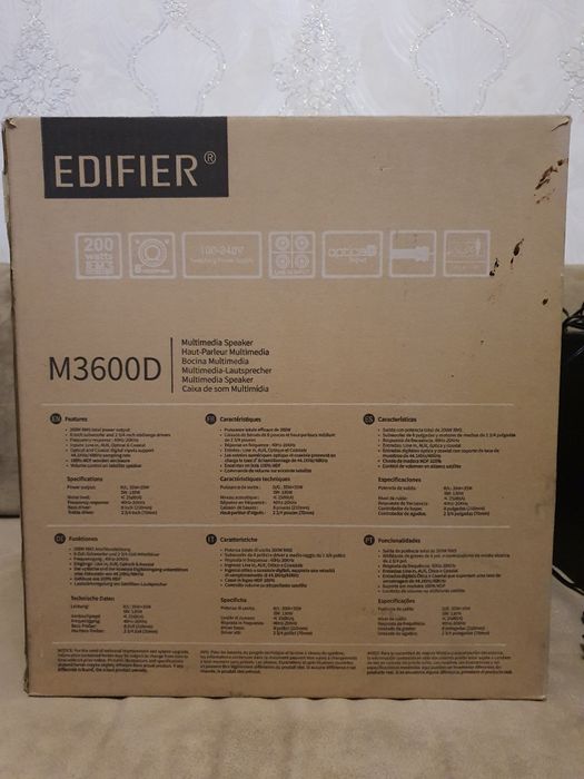 Мультимедийные колонки Edifier M3600D THX Certified 2.1 Исключительное