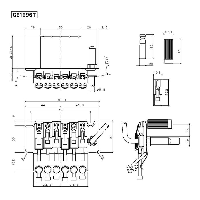 Продавам тремоло за електрическа китара Gotoh GE 1996t