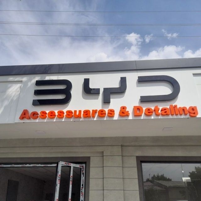 Tashqi reklama xizmatlari