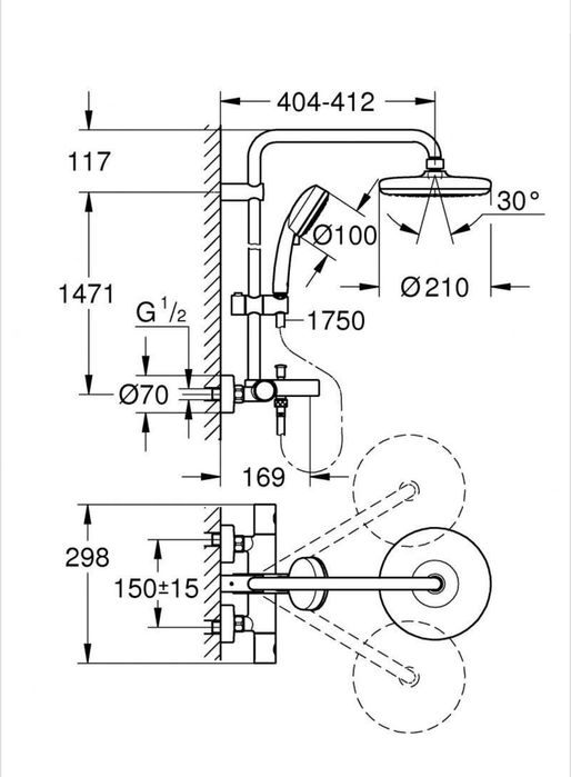 Sistem de cada Grohe Tempesta 210