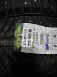Шины новые 215/60 R16 Westlake