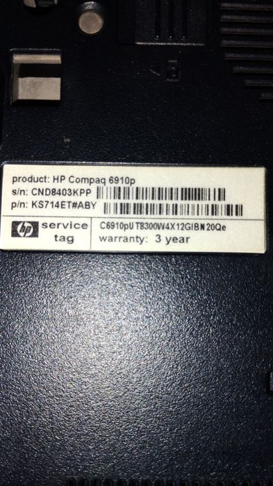 Лаптоп добро състояние