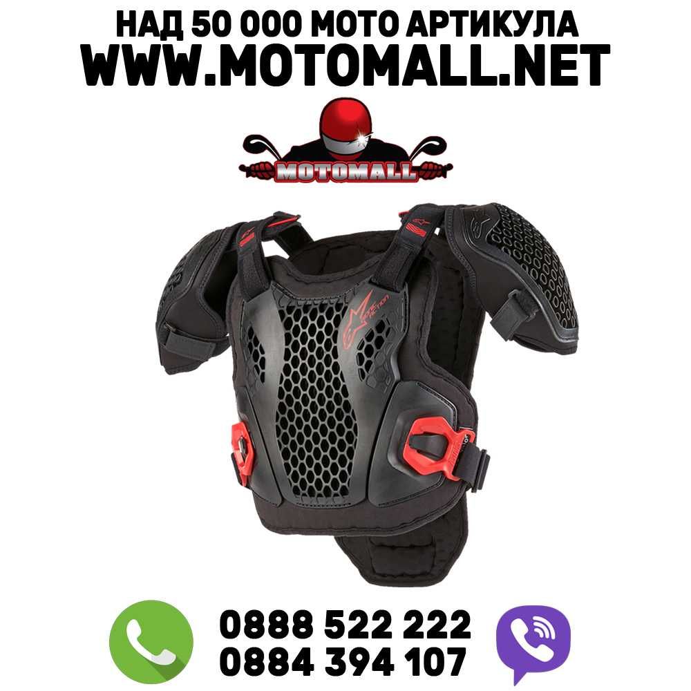 Детска протекторна ризница Alpinestars ROOST-GRD YTH B-ACT Black/Red
