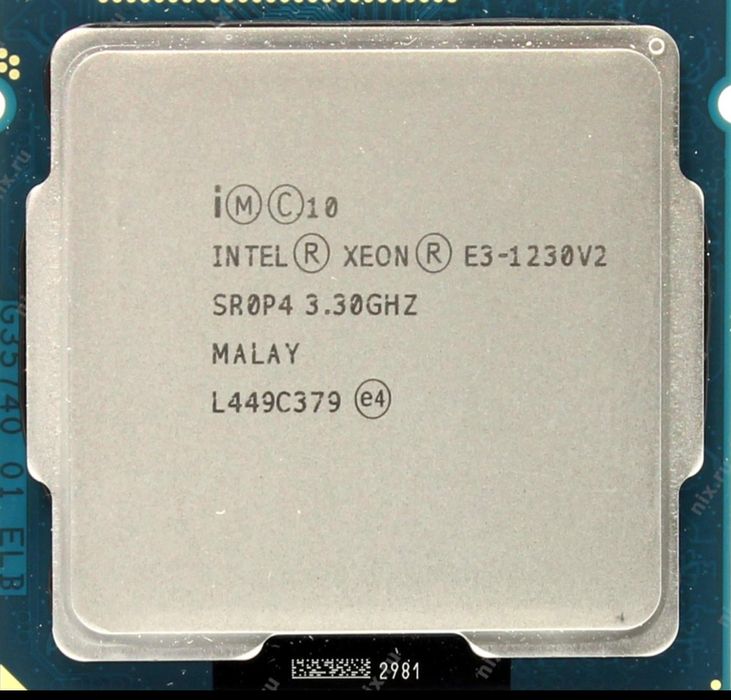 E3-1230v2 продам