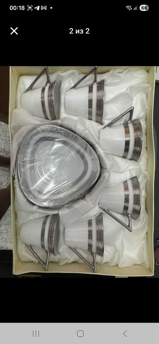 Посуда для турецкий кофе