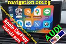 Ауди активиране/отключване Apple CarPlay Android Audi MIB2 карта 2025