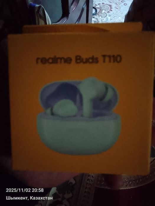 Наушники Реалими бит