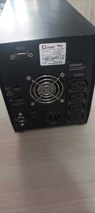 Продавам токонепрекъсваемо устройство UPS