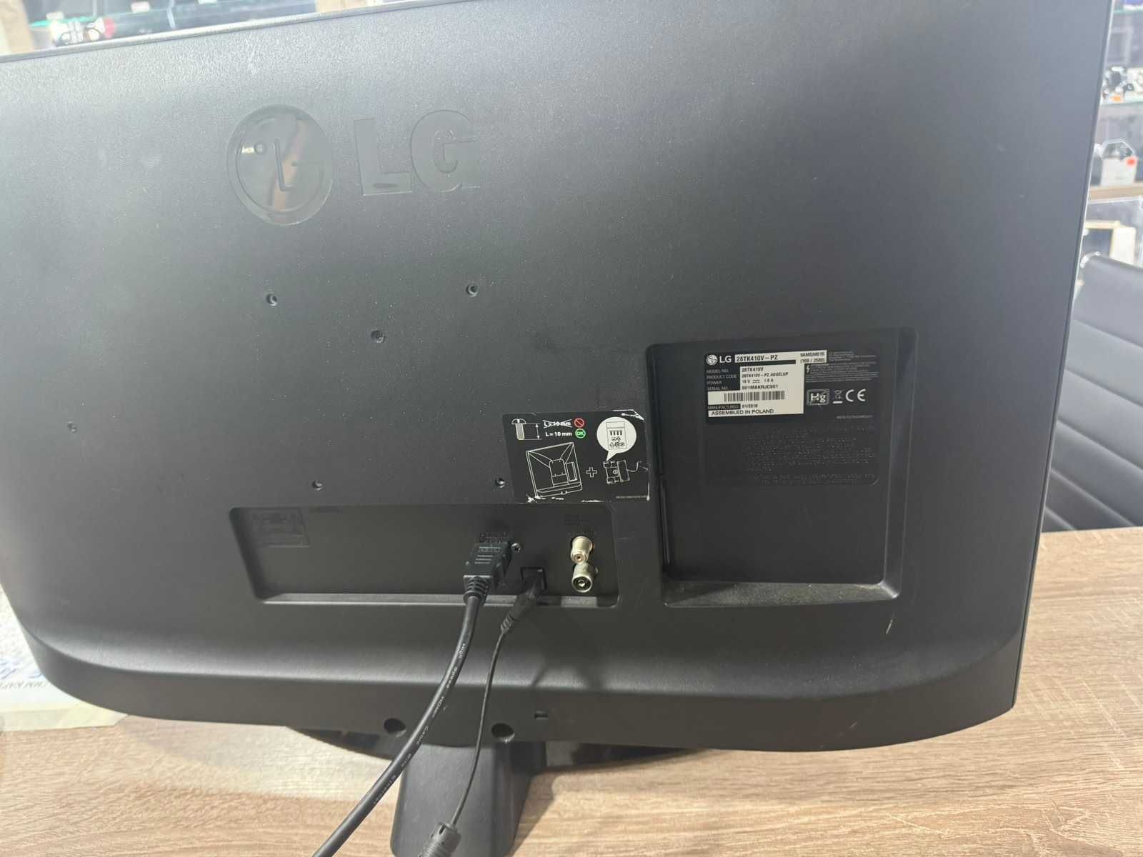 Продавам Монитор LG 28"