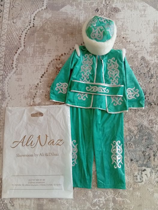 Национальный костюм