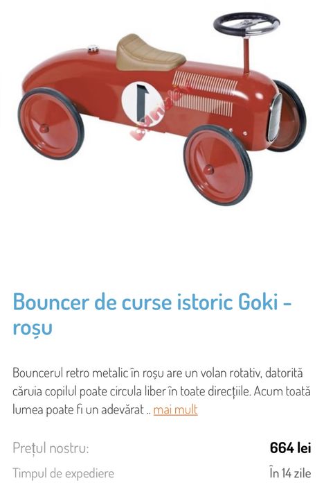 Masina clasica copii 1 an- 3 ani