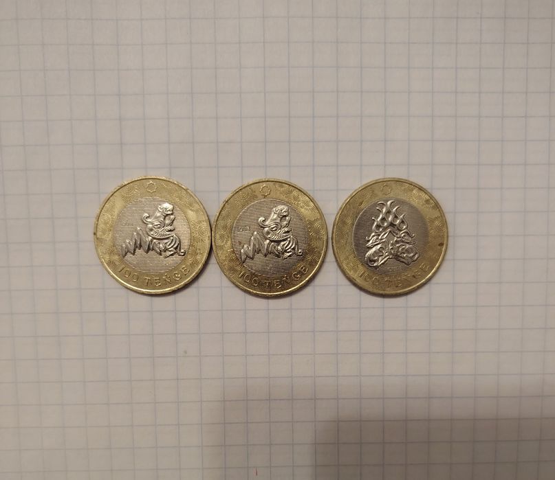 Монеты сакский стиль