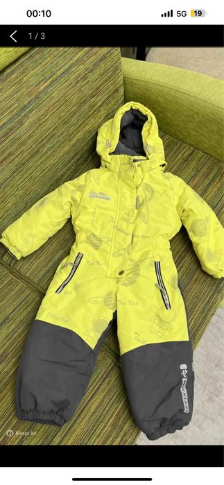 Детский зимний комбинезон