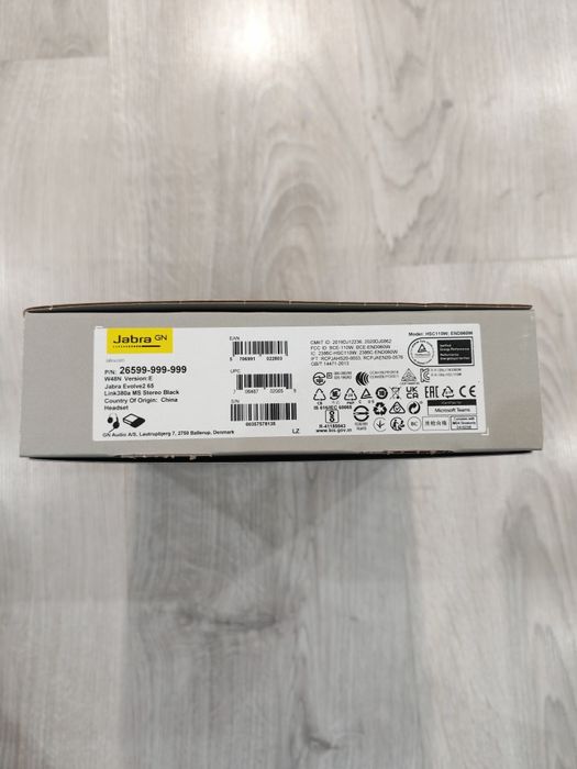 Чисто НОВИ!Безжични Слушалки Jabra - Evolve 2 65, черни